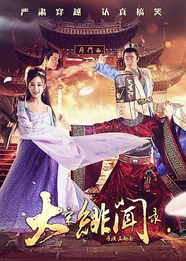 重口女女极度重口小说