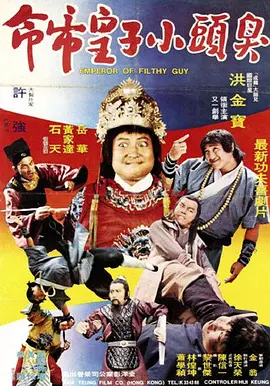 九色成人蝌蚪国产精品电影在线