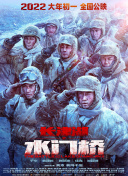 av大全在线看