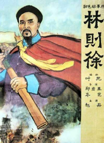另一个朋友的女儿